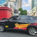 成都太古里 - 成都市旅游 缩略图 1