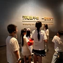 三星堆博物馆新馆 - 德阳旅游 缩略图 3