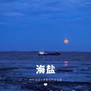 上海新天地 - 上海市旅游 缩略图 6