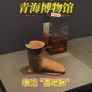 青海省博物馆 - 西宁市旅游 缩略图 1
