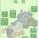 青荷汉服旅拍 - 苏州市旅游 缩略图 9