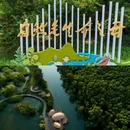 青荷汉服旅拍 - 苏州市旅游 缩略图 7
