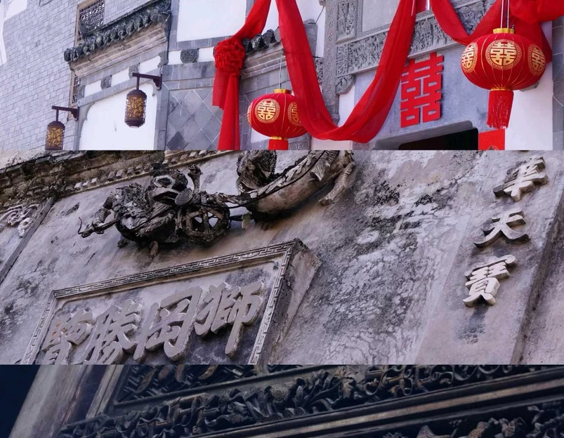 景德镇陶溪川景见礼酒店 - 景德镇市旅游 1