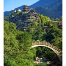 江西 - 韩国旅游 缩略图 2