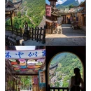 江西 - 韩国旅游 缩略图 9