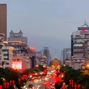 西安城墙 - 西安市旅游 缩略图 6