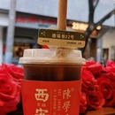 德福巷 - 西安市旅游 缩略图 8