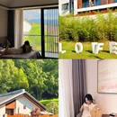 花开幸福里民宿 - 洛阳市旅游 缩略图 1