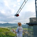 大奇山国家森林公园 - 杭州市旅游 缩略图 7