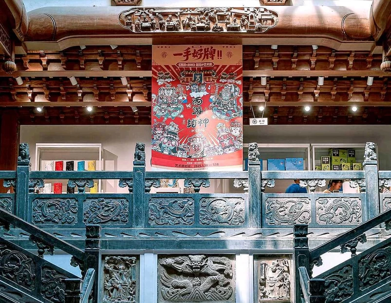 城市快捷酒店(池州高铁站店) - 池州市旅游 1