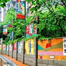维也纳酒店(重庆上清寺牛角沱轻轨站店) - 重庆市旅游 缩略图 6