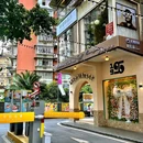 维也纳酒店(重庆上清寺牛角沱轻轨站店) - 重庆市旅游 缩略图 8