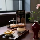 观蓝舒苑·Mountain·view·Vacation·设计师美墅(三姑度假区店) - 南平市旅游 缩略图 2