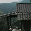 观蓝舒苑·Mountain·view·Vacation·设计师美墅(三姑度假区店) - 南平市旅游 缩略图 1