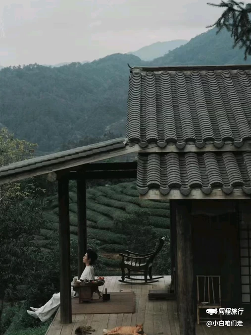 观蓝舒苑·Mountain·view·Vacation·设计师美墅(三姑度假区店) - 南平市旅游