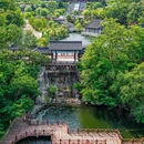华夏城 - 威海市旅游 缩略图 8