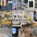 广飞国际大酒店 - 阳江市旅游 缩略图 1