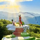 云上草原国际山地旅游度假区 - 湖州市旅游 缩略图 2
