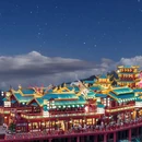 云上草原国际山地旅游度假区 - 湖州市旅游 缩略图 6