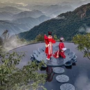 云上草原国际山地旅游度假区 - 湖州市旅游 缩略图 1