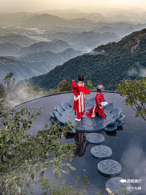 云上草原国际山地旅游度假区 - 湖州市旅游