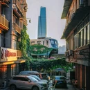 鹅岭公园 - 重庆市旅游 缩略图 3