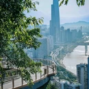 鹅岭公园 - 重庆市旅游 缩略图 6