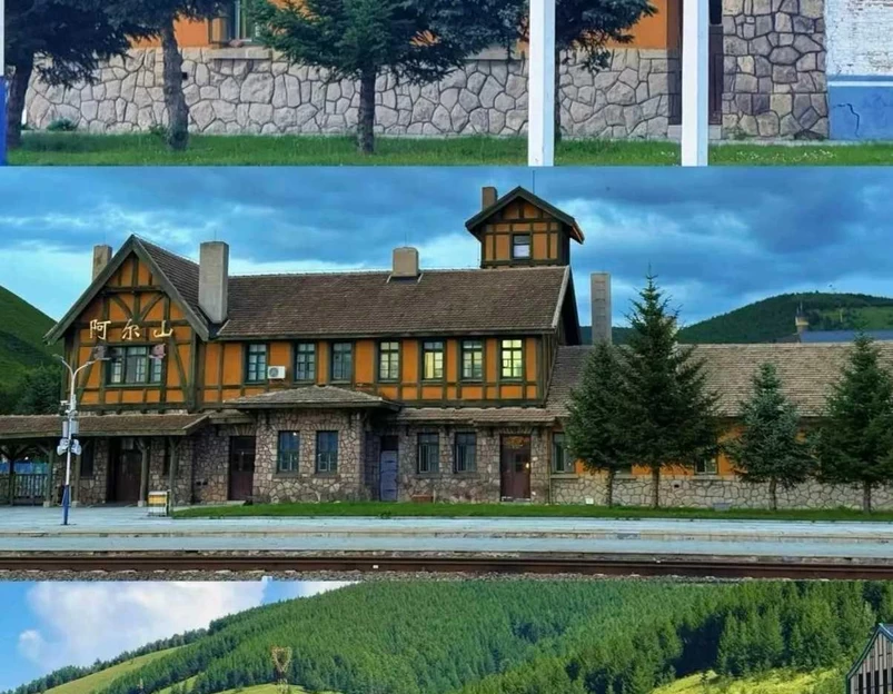 阿尔山国家森林公园 - 兴安盟旅游 1
