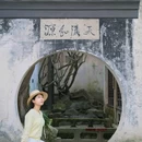 书圣故里 - 绍兴市旅游 缩略图 9