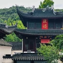 灵峰寺 - 湖州市旅游 缩略图 4