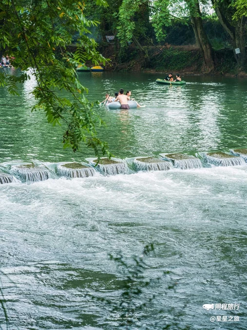 雨扇洞 - 咸宁市旅游