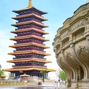 南京牛首山文化旅游区 - 南京市旅游 缩略图 9