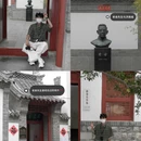 趵突泉公园 - 济南市旅游 缩略图 5