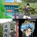 趵突泉公园 - 济南市旅游 缩略图 8