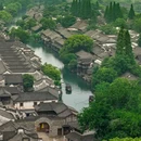 乌镇西栅景区 - 嘉兴市旅游 缩略图 7