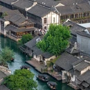 乌镇西栅景区 - 嘉兴市旅游 缩略图 8