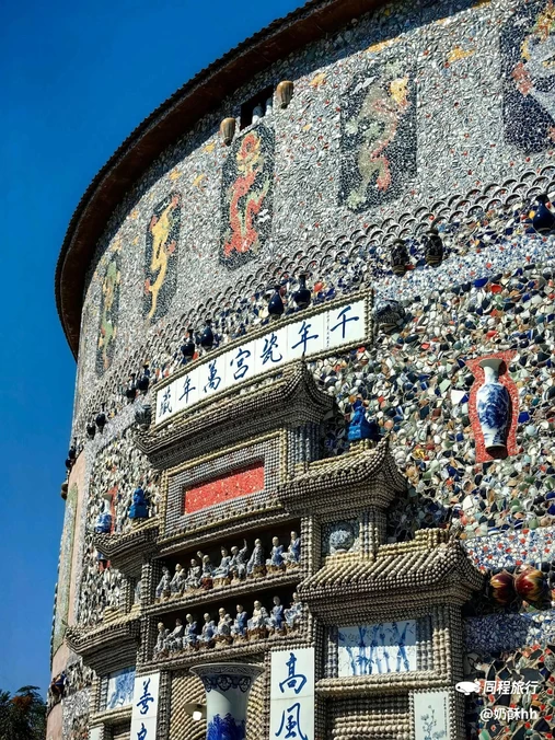 景德镇陶溪川景见礼酒店 - 景德镇市旅游