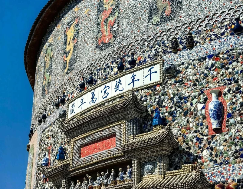 景德镇陶溪川景见礼酒店 - 景德镇市旅游 1