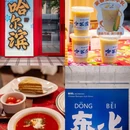 圣·索菲亚教堂 - 哈尔滨市旅游 缩略图 9