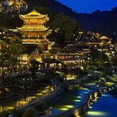 乌江寨国际旅游度假区 - 遵义旅游 缩略图 1