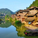 乌江寨国际旅游度假区 - 遵义旅游 缩略图 8