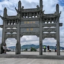 韩岭老街 - 宁波市旅游 缩略图 2