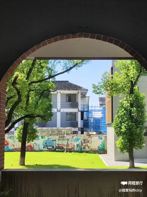 苏州站 - 苏州市旅游