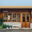 流下村 - 北海市旅游 缩略图 6