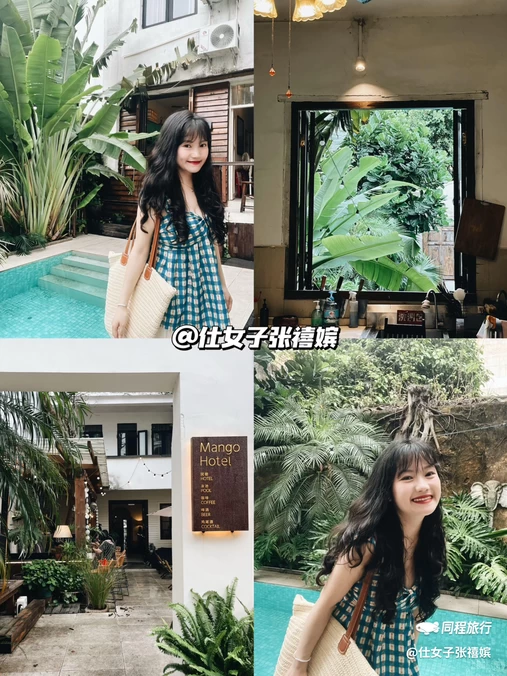 北海老城 - 北海旅游
