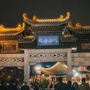 甲秀楼 - 贵阳市旅游 缩略图 5