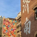 融汇老商埠 - 济南市旅游 缩略图 8