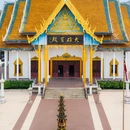 南山竹海-索道 - 常州市旅游 缩略图 8