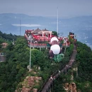 南山竹海-索道 - 常州市旅游 缩略图 6