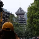 侗寨 - 桂林市旅游 缩略图 7